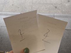 -金乐活美食(中街店)