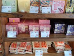 零售区-祥禾饽饽铺·中式糕点(天津河东美福园店)