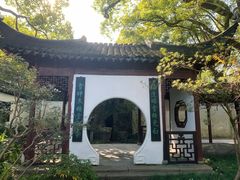 -上海醉白池公园