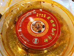 卤汁凉粉-清真·宏顺祥卤汁凉粉(大皮院店)
