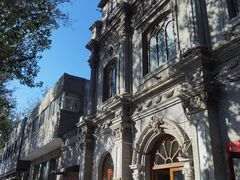-1901 Cafe(西四店)
