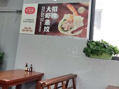 -叶存利海鲜大馅饺子(海宁路总店)