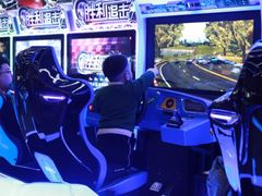 -天空之城游乐体验世界(义乌之心店)