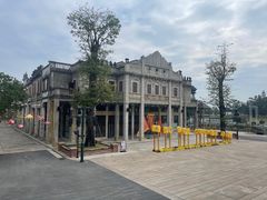 -赤坎·广东华侨国际旅游度假区