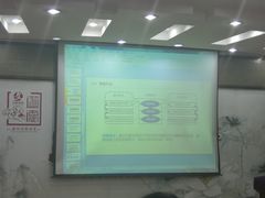 -北京市陈经纶中学