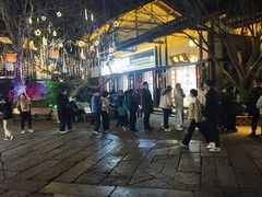 -茅山东方盐湖城景区