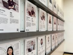 -英孚教育青少儿(福田区委中心)