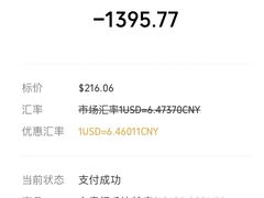 -六扇门潮汕牛肉火锅(BGC店)