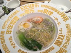 -四季餐厅·新津菜(环湖中路店)