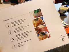菜单-鯛匠 HANANA