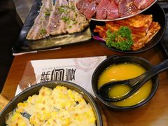 -韩宫宴炭火烤肉(昆山金鹰店)