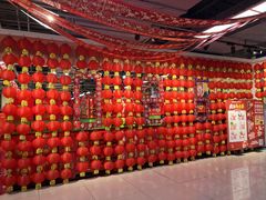 -物美超市(通州果园店)