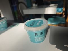 -帕米尔食府(白云观店)