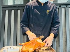 -羲和雅苑•北京烤鸭(吴中路万象城店)