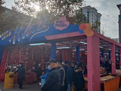 -西北轻工批发市场