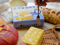-DEMO黛慕蛋糕(中泰店)
