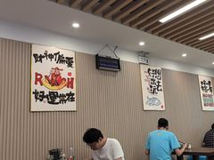 -小马牛肉面·牛骨熬制(南京博物院店)