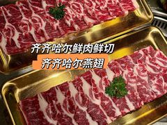 -炭之家·齐齐哈尔非遗烤肉·鲜切直供(中央大街店)
