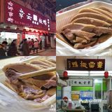 南京地道小吃攻略，人均十元的大满足！