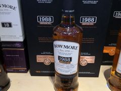 -中免(澳门机场免税店)