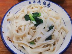 -牛肉块扯面(新华街总店)