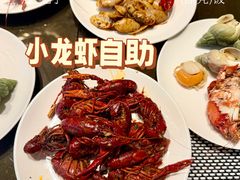 -美食汇·海鲜自助西餐厅·江门富力万达嘉华酒店