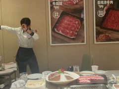 -海底捞火锅(吴中路店)