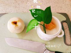-炖物24章·顺时轻养茶(杭州保利时光里店)