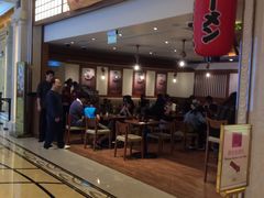 -豚王拉面(澳门银河店)