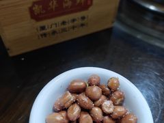 -凯华海鲜火锅·传承三十六年