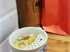 -楠火锅(广州总店)