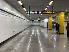 -嘉善路(地铁站)