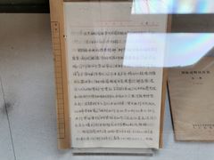 -北京动物园-畅观楼