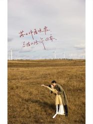 -北遇映画PHOTO GRAPHY STUDIO
