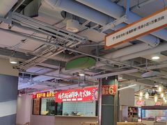 -杨老板·海鲜集市火锅·鲜切牛肉(中防万宝店)