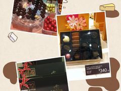 -GODIVA(港汇恒隆广场)