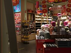 -大族广场Mall&More