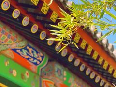 -恭王府博物馆
