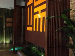 -端艾堂·SPA·艾灸(鸳鸯006店)
