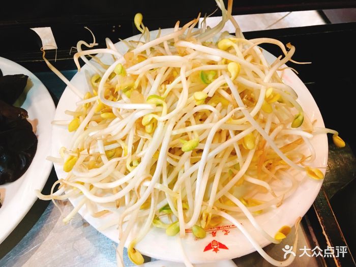 老基地火锅(银座店)-豆芽图片-重庆美食-大众点评网