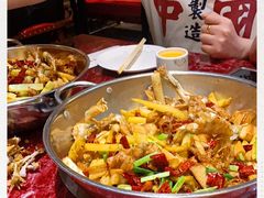-馋嘴蛙火锅