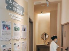 -锦艾·推拿艾灸&疗愈SPA(凯德1818店)