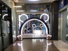 -山之巅攀岩馆(太古城店)