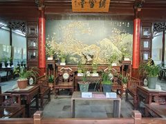 -南园(太仓市)