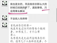 -大玩家(金牛万达店)