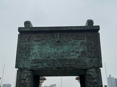 -揭阳楼