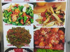 -民间瓦缸煨汤館(嵩山路店)