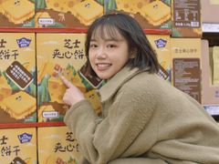 -麦德龙(十里河店)