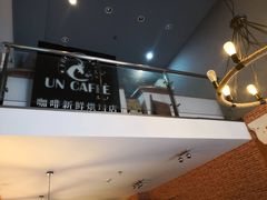-UN CAFFE(五角场店)
