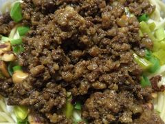杂酱面-好地道重庆小面(惠山店)